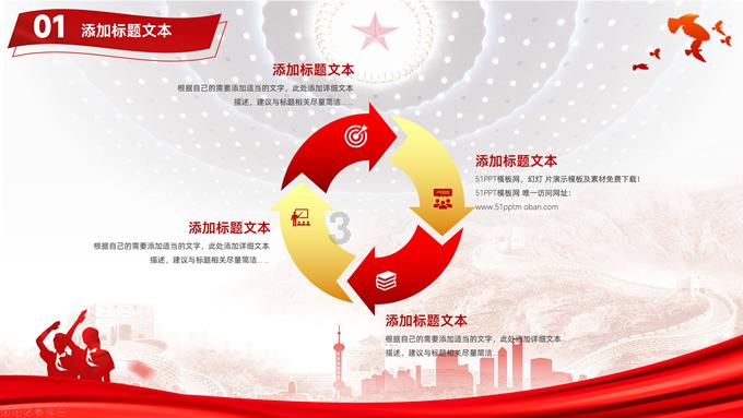 hahabet官网官方入口