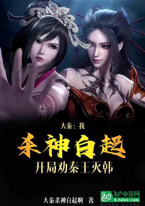 百问不烦,探索女人怀疑自己的老公出轨,怎么办?奥秘
